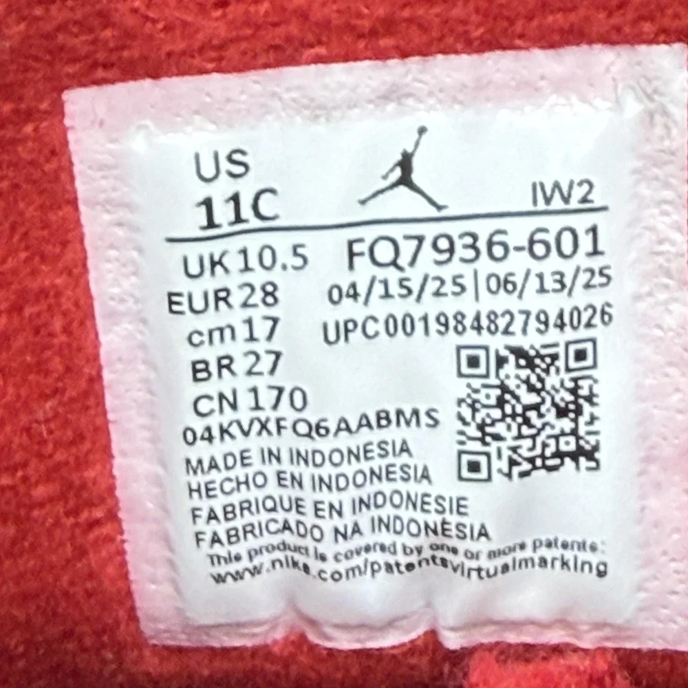 Nike Air Jordan 4 RM Little Kids' Shoes Size 11C Red FQ7936-601 Basketball